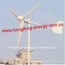 supply 200W solar windmill hybrid turbine generator ,small and light type,200W wind turbine generator